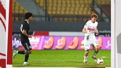 الزمالك ضد زد أف سي.. ملخص أهداف ونتيجة مباراة الزمالك وزد أ    