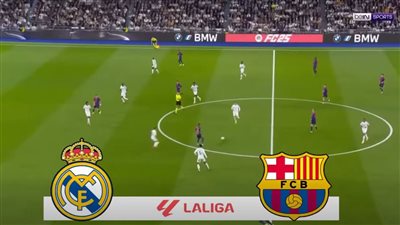 ريال مدريد ضد برشلونة.. انطلاق مباراة ريال مدريد وبرشلونة في    