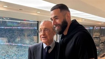 برشلونة ضد الريال.. فلورنتينو بيريز رئيس ريال مدريد يستقبل ك    