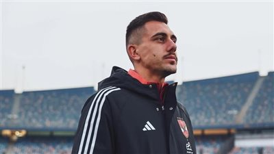 الأهلي يعرض جراديشار على الاتحاد السكندري وحسم الصفقة مساء ا    