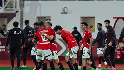 منتخب مصر يختتم تدريباته استعداداً لمواجهة السنغال فى نصف نه    