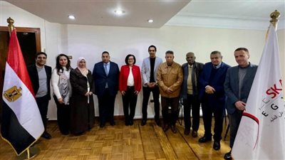 الاتحاد المصري التزحلق الجليد     