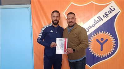 جمال مع منير    