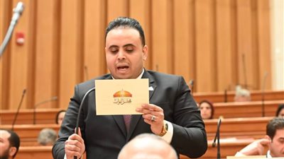 النائب حازم الريان    