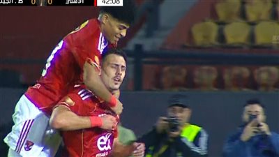 الاهلي وطلائع الجيش.. جراديشار يسجل هدفًا عالميًا للأهلي أم     