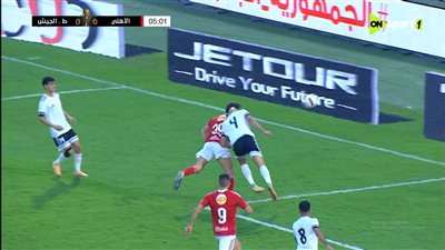 الاهلي وطلائع الجيش.. أهداف الاهلي وطلائع الجيش      