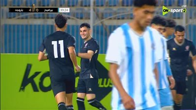 بتروجيت ضد بيراميدز.. بيراميدز يتأخر بـ 5-0 أمام بتروجيت في     