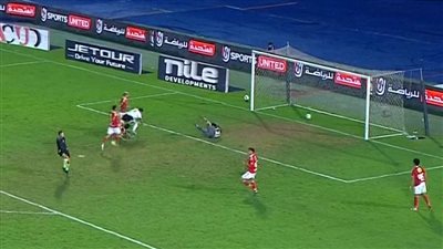 الاهلي.. طلائع الجيش يسجل الهدف الثاني أمام الأهلي في كأس عا    