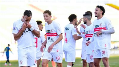 الزمالك ضد المصري.. التشكيل الرسمي للزمالك ضد المصري في كأس     