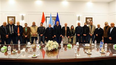 الاتحاد المصري للكاراتيه     