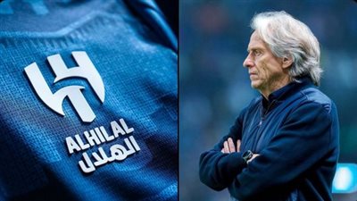 نادي الهلال يستنكر تصريحات جيسوس مدرب النصر ويعلن رفع شكوى ر    