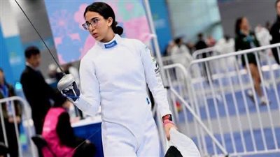 فرح محفوظ لاعبة السلاح     