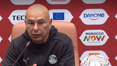 تصريحات حسام حسن فخور بلاعبي منتخب مصر بعد مشوار قوي في كأس     