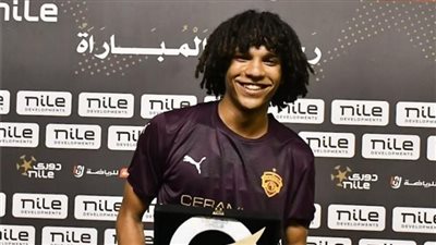 مروان عثمان    