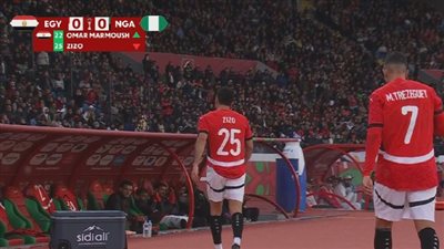 تابع الآن مباراة مصر ونيجيريا.. مشاركة عمر مرموش ومحمود صابر    