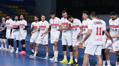 فريق الزمالك للكرة الطائرة     