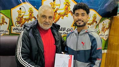 حذيفة مع رحمي    