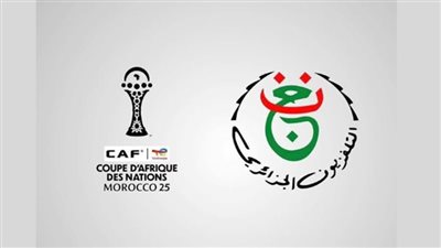 قرار عاجل من القناة الجزائرية الأرضية بشأن نقل مباراة المغرب    