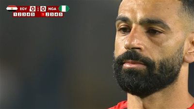 تابع مباراة مصر ونيجيريا.. نيجيريا تفوز على مصر 4-2 في ركلات    