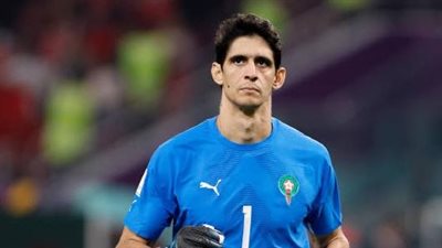 منتخب المغرب.. ياسين بونو حارس المغرب يحقق جائزة أفضل حارس ف    