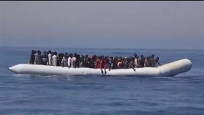 الهجرة غير الشرعية    