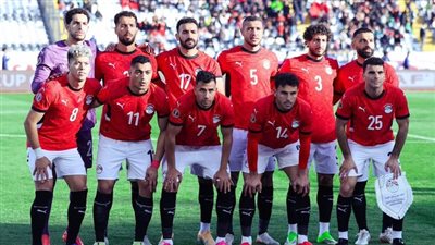 منتخب مصر يحصل على المركز الرابع في كأس أمم أفريقيا للمرة ال    