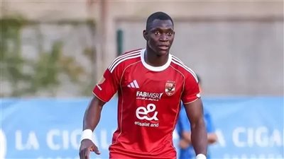 أليو ديانج لاعب الأهلي    