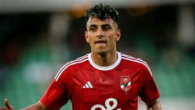 مصدر لتحيا مصر: الأهلي ينهي إجراءات التعاقد مع أحمد عيد لاعب    