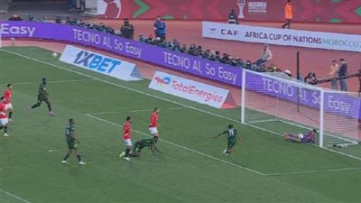 مصر ونيجيريا.. إنقاذ أسطوري لمصطفى شوبير لهدف محقق لمنتخب ني    