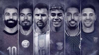 بمشاركة منتخب مصر.. الاتحاد القطري يعلن جدول مباريات مهرجان     