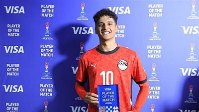 محمد عبدالله    