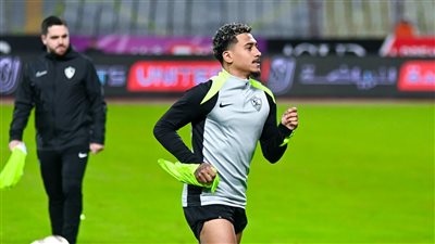 مران الزمالك.. الزمالك يواصل استعداداته لمواجهة المصري في ال    
