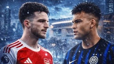 الإنتر ضد آرسنال.. تابع الآن انطلاق مباراة أرسنال وإنتر ميلا    