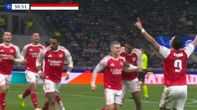 الإنتر ضد آرسنال.. أرسنال يتقدم على إنتر ميلان بثنائية خيسوس    