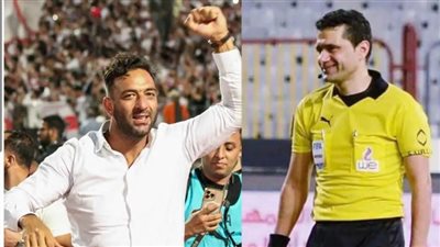 ميدو محمود البنا    