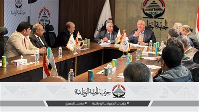 جانب من الاجتماع    