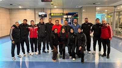 بعثة الكاراتيه المصري تتجه إلى إسطنبول للمشاركة في البريميرل    