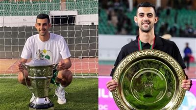 يوسف بلعمري    