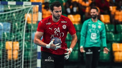 قائد منتخب مصر لكرة اليد هدفنا الاحتفاظ باللقب الإفريقي    