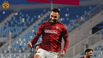 سيراميكا ضد الاتحاد السكندري.. ملخص أهداف ونتيجة مباراة سيرا    