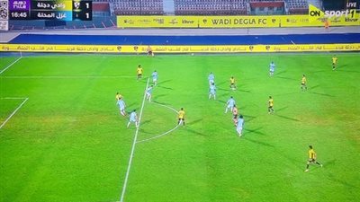 وادي دجلة ضد غزل المحلة.. التعادل بهدف لكل فريق يسيطر على نت    