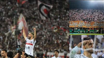 ناصر ماهر يودع جماهير الزمالك بعد انتقاله لصفوف بيراميدز    