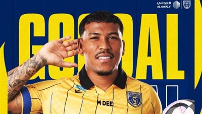 التعاون ضد الحزم.. التعادل الإيجابي بهدفين لكل فريق يحسم نتي    