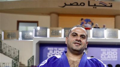 محمد صبرة: بطولة الجودو الدولية بالغردقة بداية صناعة الأبطال    