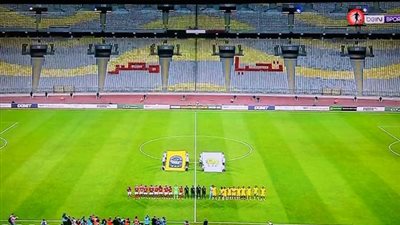الاهلي.. انطلاق مباراة الأهلي ويانج أفريكانز في دوري أبطال أ    