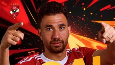 محمود حسن تريزيجيه    