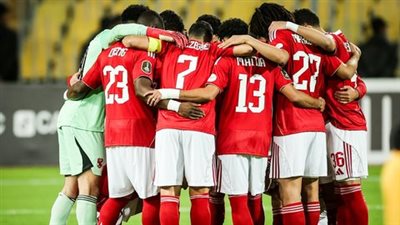 ترتيب مجموعة الاهلي في دوري ابطال افريقيا    