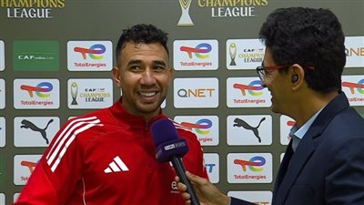 تصريحات محمود حسن تريزيجيه    