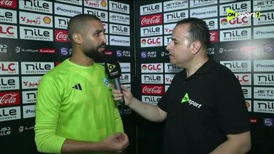 عامر عامر حارس مرمى نادي غزل المحلة    