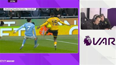 مان سيتي ضد وولفرهامبتون.. الحكم يمنع احتساب ركلة جزاء لـ عم    